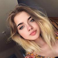 Отзыв от Аиша - Виза Destination Thailand